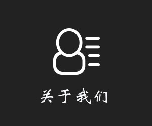 按钮图片