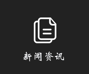按钮图片